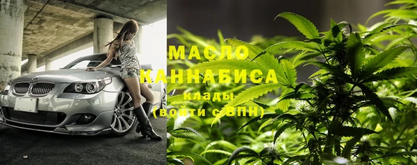 марки lsd Вязники