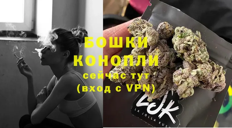 Конопля OG Kush  где купить наркоту  darknet Telegram  Нижний Новгород 